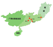 費控管理